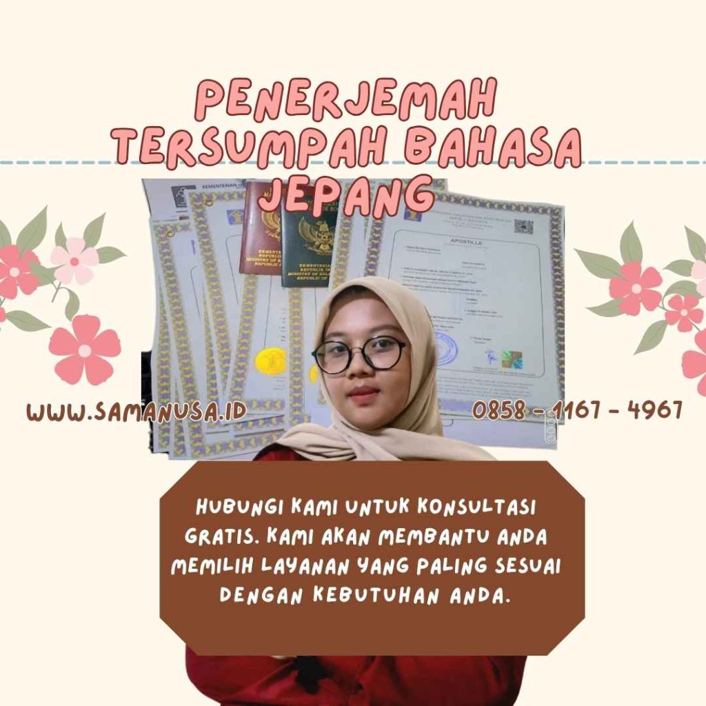 PENERJEMAH TERSUMPAH BAHASA JEPANG
