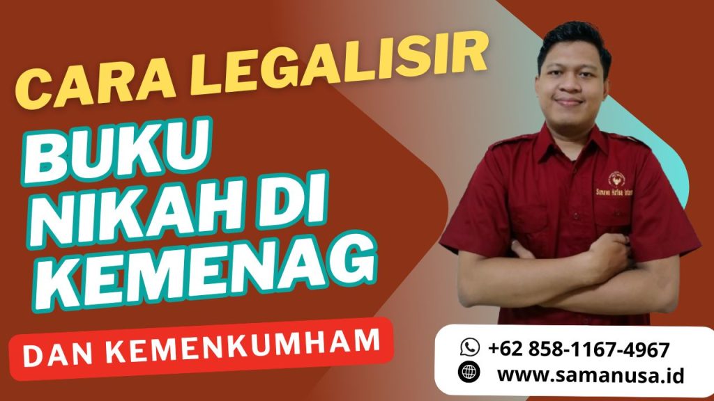 Cara Legalisir Buku Nikah di Kemenag dan Kemenkumham