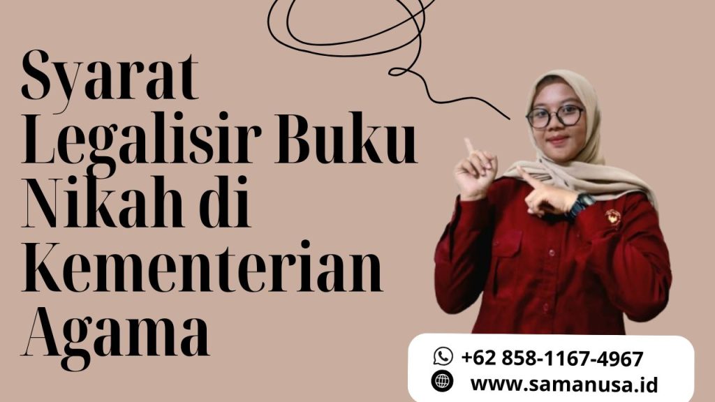 Syarat Legalisir Buku Nikah di Kementerian Agama